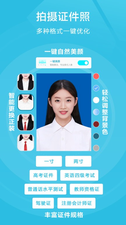 ɨ豦appٷ