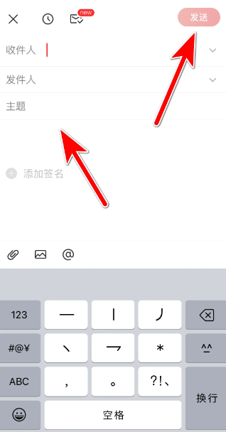 ʦôʼ