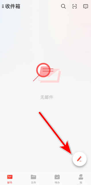 ʦôʼ