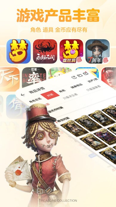 رٷapp