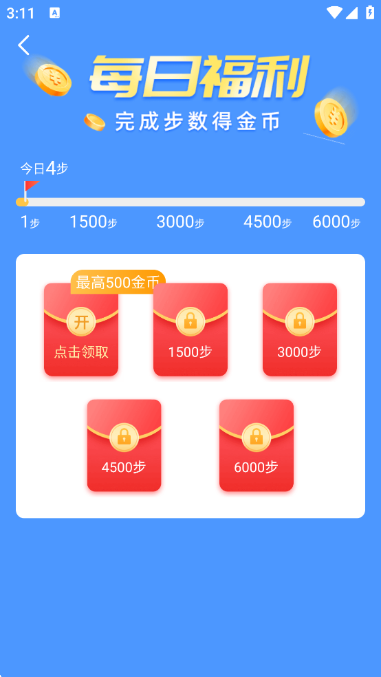 ·׬Ǯ̳