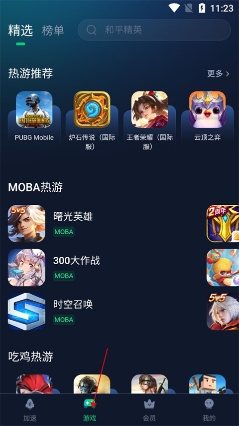 Ѹμٷ