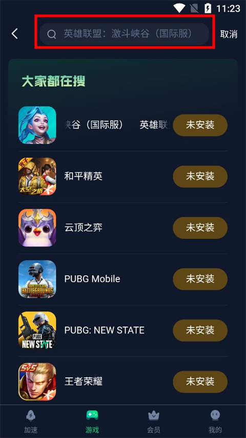 Ѹμٷ