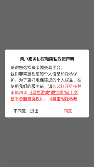 رٷappʹý̳