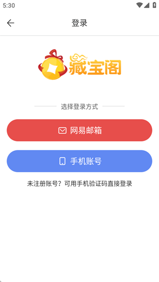 رٷappʹý̳