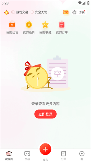 رٷappʹý̳