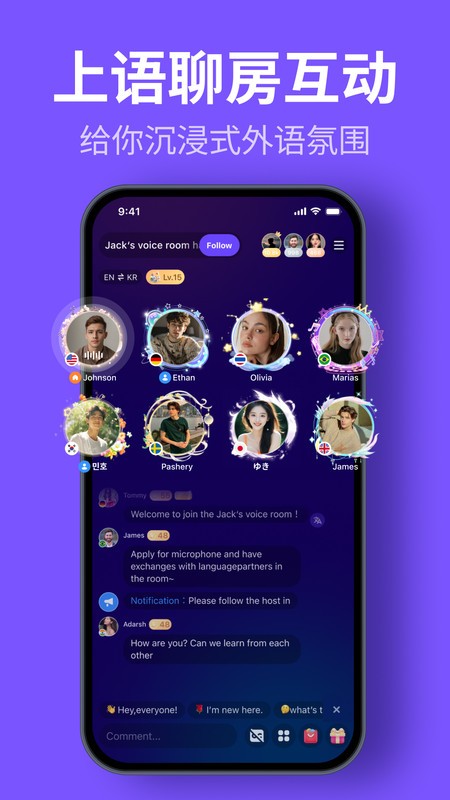 hellotalkapp