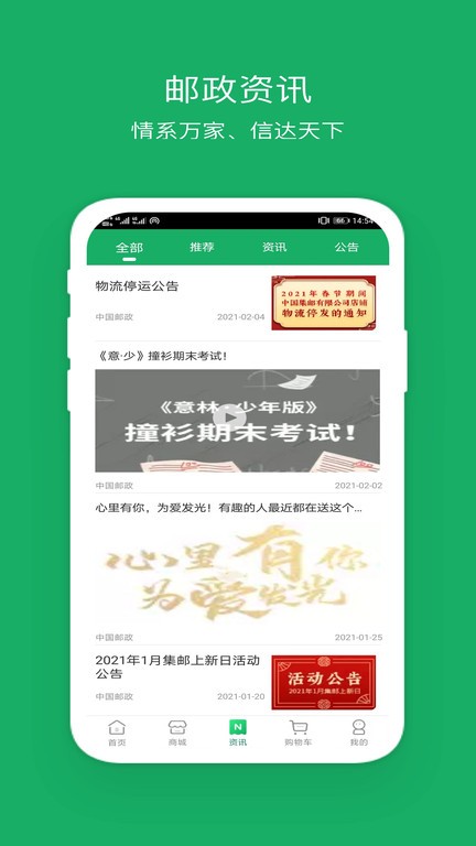 йٷ v3.3.8 ׿° 0