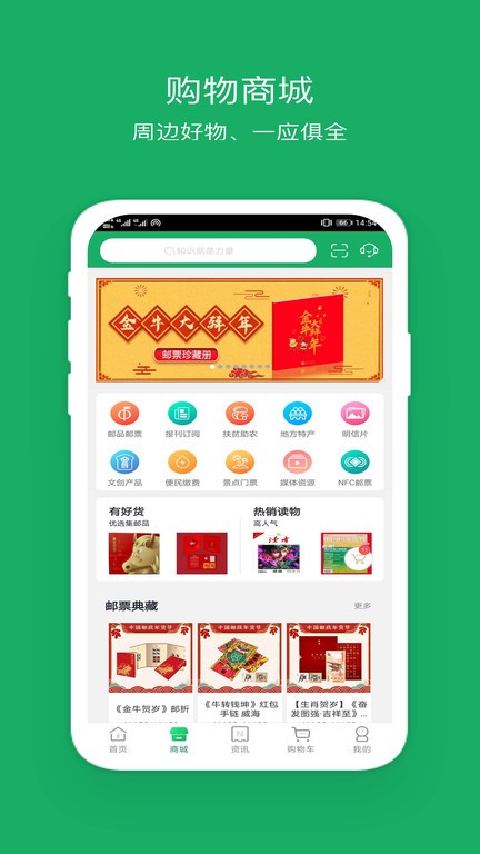 йٷ v3.3.8 ׿° 2
