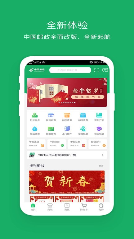 йٷ v3.3.8 ׿° 3