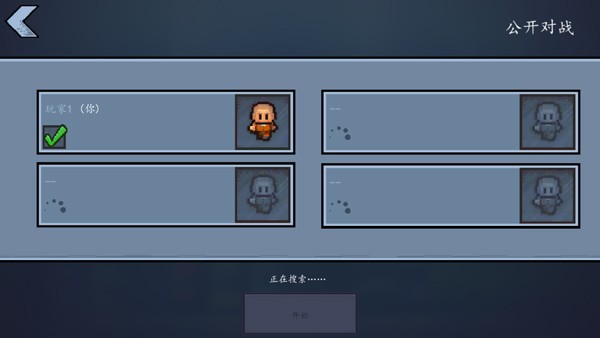 2ֻô