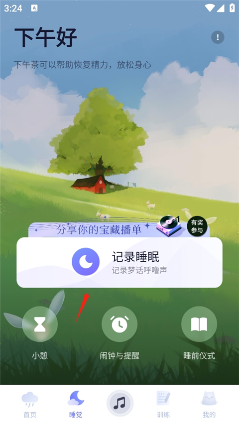 С˯߼¼˯