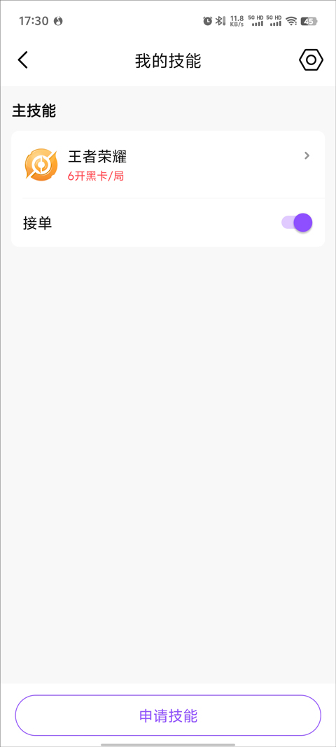 ٷ