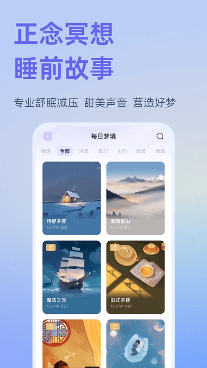 С˯app