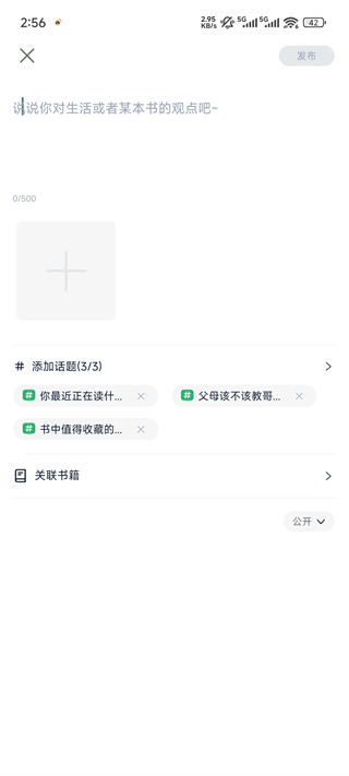 appô뻰