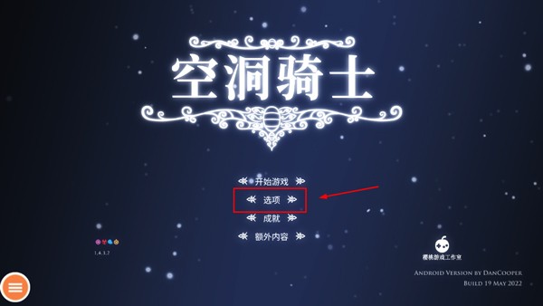 նʿô
