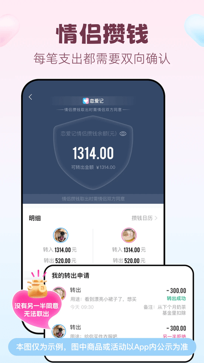 ° v11.18.2 ׿ 1