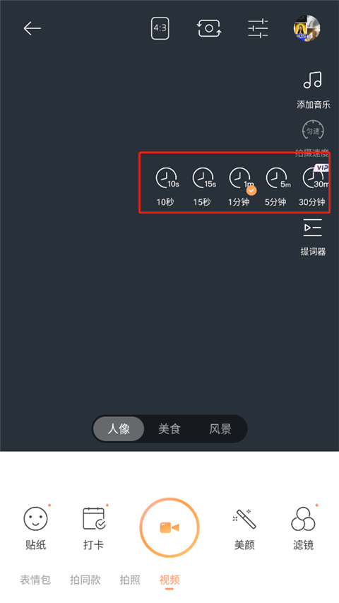 ô㳤Ƶ