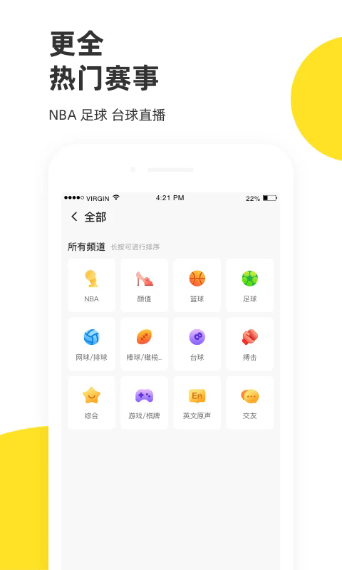 appֻ v7.8.1 ׿ 1