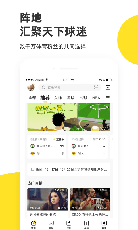 appֻ v7.8.1 ׿ 3
