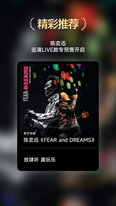 乾app v7.50.0 ׿ 0