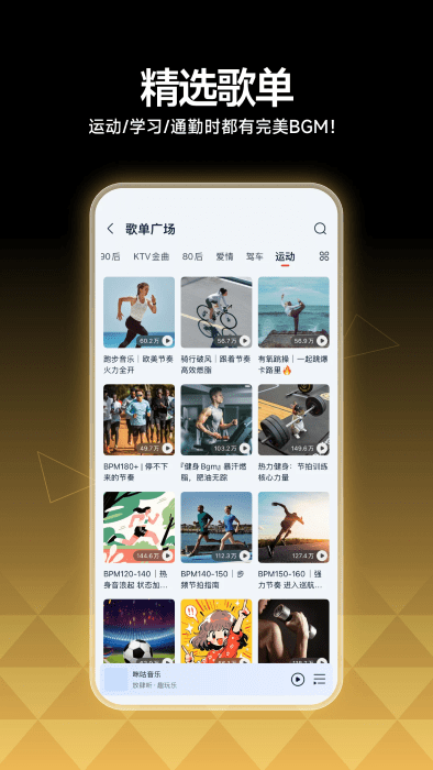乾app v7.50.0 ׿ 2