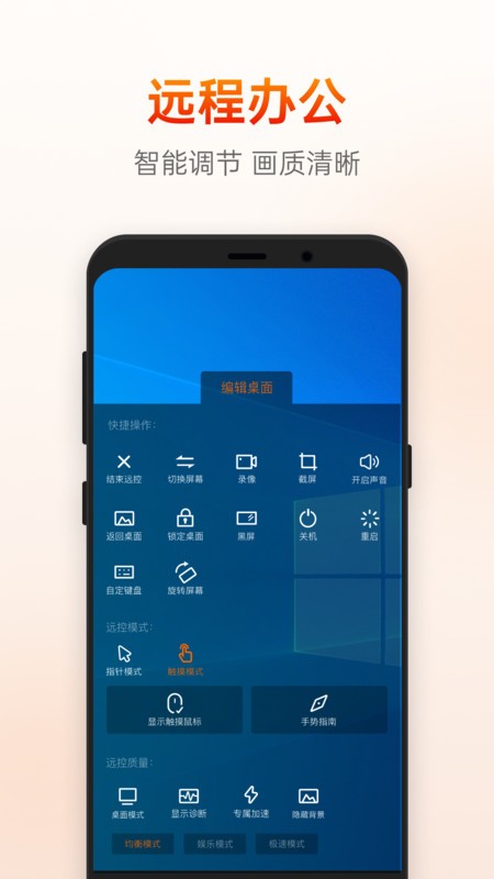 տԶ̿app