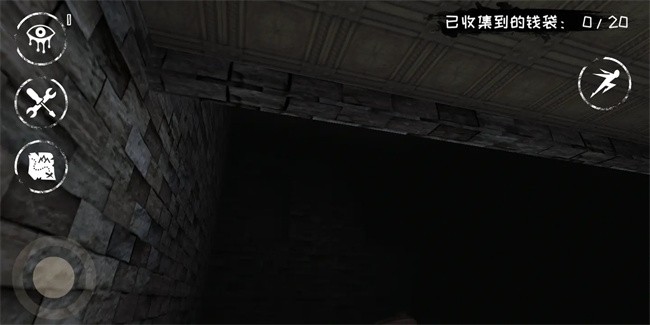 ֲ֮°汾(Eyes) v7.0.120 ׿ 2