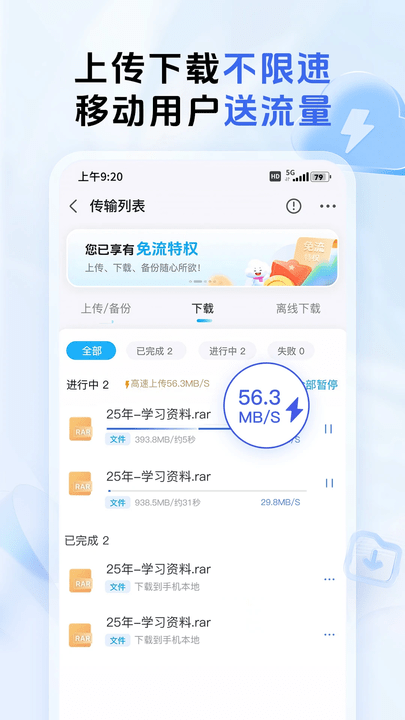 йƶapp