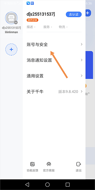 ǧţ˺ŵ¼