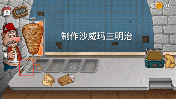 ɳ괫ô