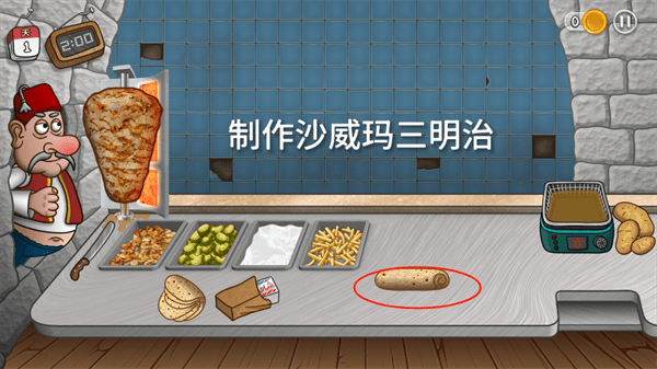 ɳ괫ô