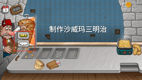 ɳ괫ô