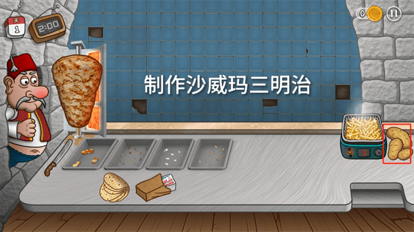 ɳ괫ô
