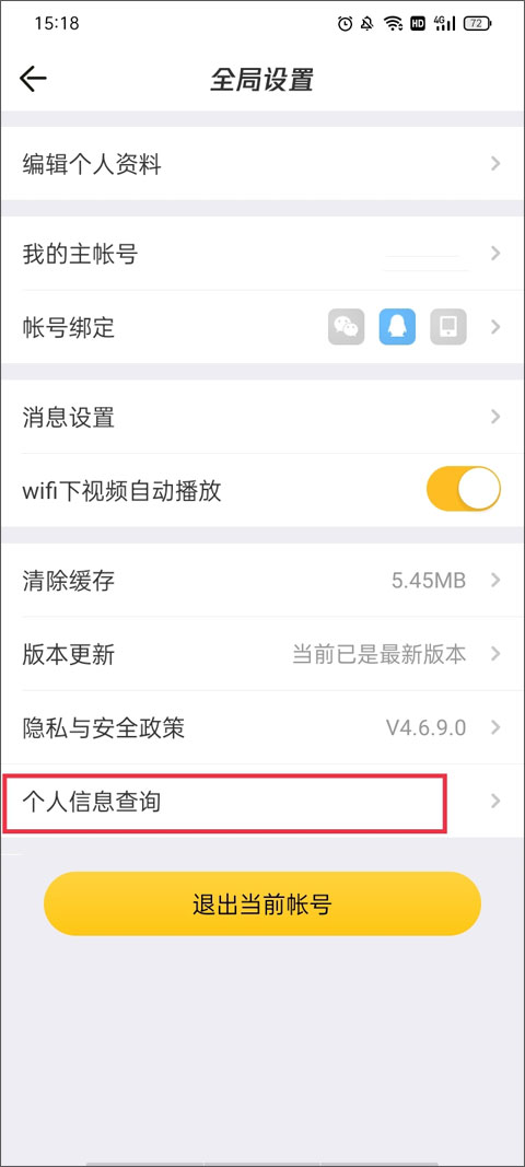 ϵ۳appٷ°