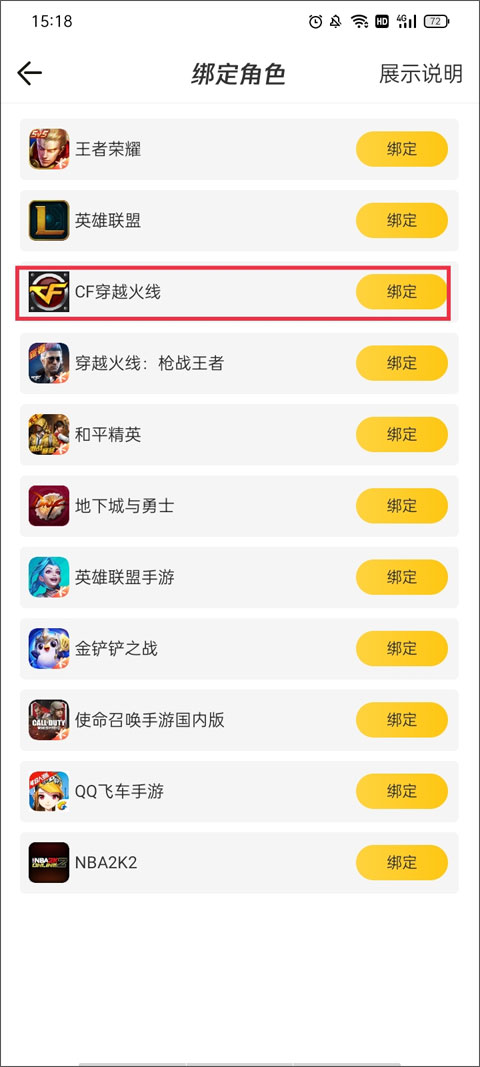 ϵ۳appٷ°