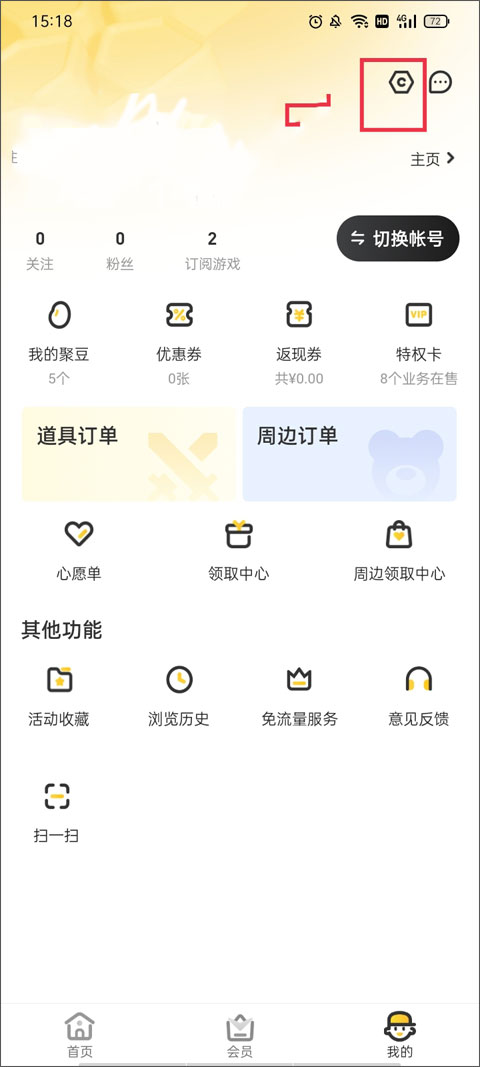 ϵ۳appٷ°