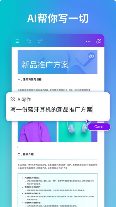 canvaɻѰ v2.324.0 ׿ 3