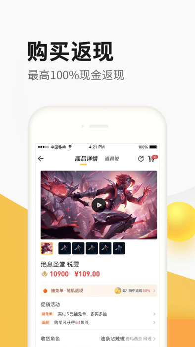 ϵ۳ֻ v4.9.4.0 ׿ 0