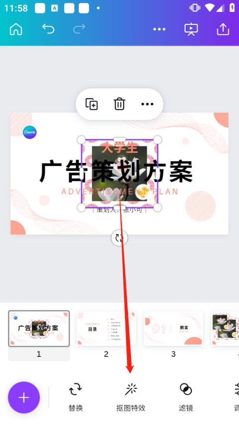 canvaɻʹý̳