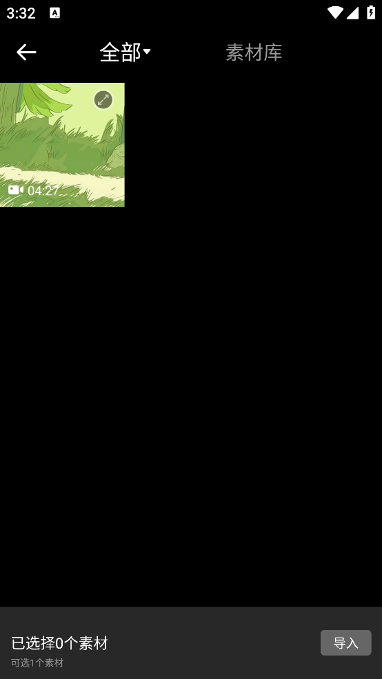 Ƶ