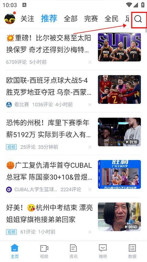 ֱֱ鿴