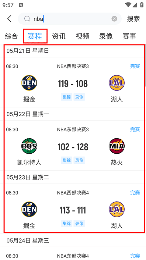ֱ̲鿴