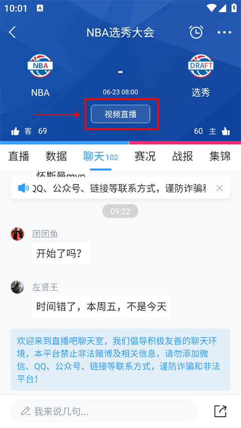 ֱƵֱ