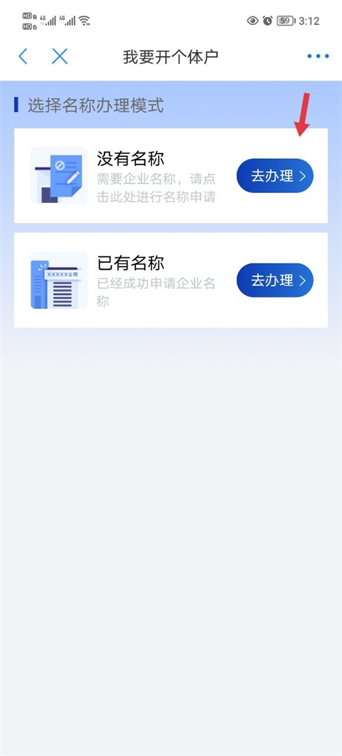 ֣ðôӪҵִ