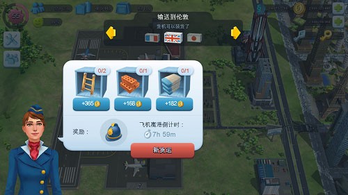ģг蹥