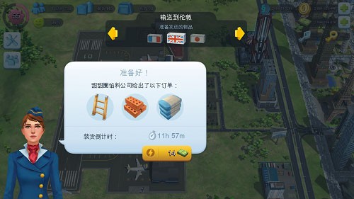 ģг蹥
