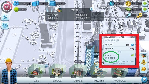 ģг蹥