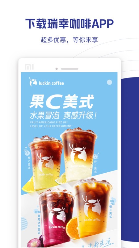 ҿapp v5.3.85 ׿° 0