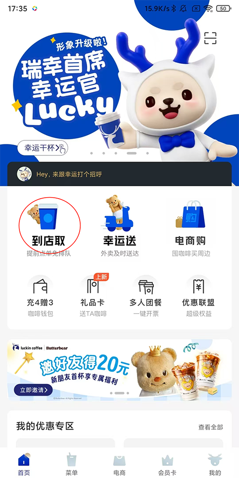 ҿappôѡŵ